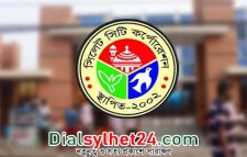 সিলেট সিটির ভোট নিয়ে ডিসি-এসপিকে ইসির চিঠি