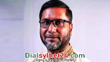 জেলা স্বেচ্ছাসেবক দলের আহ্বায়ক আব্দুল আহাদ খান জামাল গ্রেপ্তার