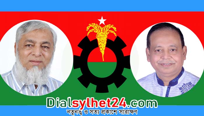 সিলেটে বিএনপি নেতাকর্মীদের বাড়িতে অভিযানের নামে হয়রানি করছে পুলিশ