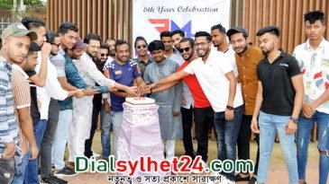 রানওয়ে ম্যানিয়াক মডেল এজেন্সির ৬ষ্ঠ প্রতিষ্ঠাবার্ষিকী পালিত