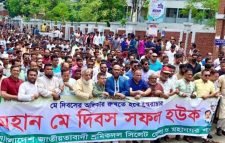 নিত্যপণ্যের ঊর্ধ্বগতিতে শ্রমজীবীরা ভালো নেই : খন্দকার মুক্তাদির