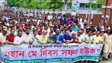নিত্যপণ্যের ঊর্ধ্বগতিতে শ্রমজীবীরা ভালো নেই : খন্দকার মুক্তাদির