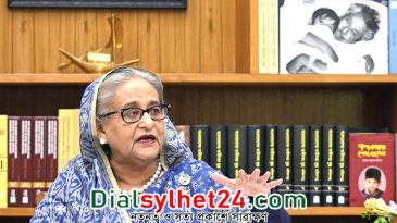 জনগণ ভোট দিলে আছি, না দিলে নাই : প্রধানমন্ত্রী