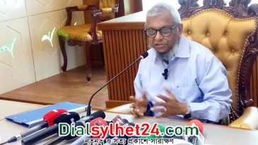 আমি নিরাপত্তাহীনতায় ভুগছি