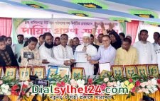 খাদিমপাড়া ইউপি’র নবনির্বাচিত চেয়ারম্যান ও সদস্যদের মাঝে দায়িত্ব হস্তান্তর