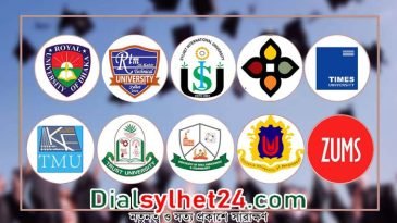 জোড়াতালি দিয়ে চলছে ২০ বেসরকারি বিশ্ববিদ্যালয়