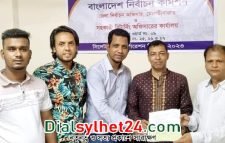 সাংবাদিক মঈন উদ্দিনের মনোনয়নপত্র দাখিল