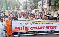 বুদ্ধ পূর্ণিমা উপলক্ষে নগরে শান্তি শোভাযাত্রা