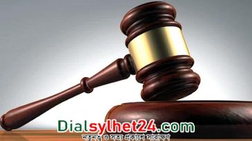 সিলেটে বিএনপির ১৩ নেতাকর্মী রিমান্ডে