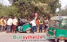 হবিগঞ্জে প্রাইভেটকার-অটোরিকশা সংঘর্ষে সড়কে নিহত ৩