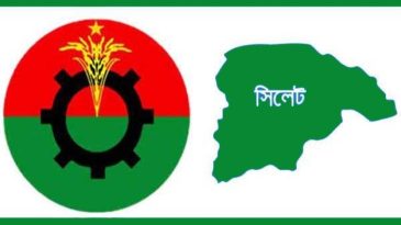 কাউন্সিলর প্রার্থী না হতে সিলেটের ৩২ নেতাকে বিএনপির চিঠি