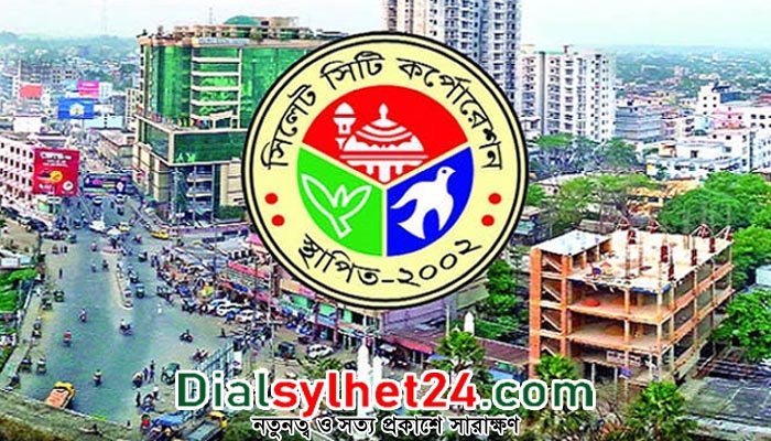 সিলেটে ‘নগরপিতার’ লড়াইয়ে ৭ জন