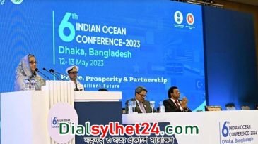 ভারত মহাসাগর অঞ্চলের সহনশীল ভবিষ্যতের জন্য ৬টি অগ্রাধিকার উত্থাপন করেছেন প্রধানমন্ত্রী