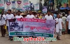সিলেটে চা শ্রমিকদের ‘মুল্লুক চলো’ অভিযান