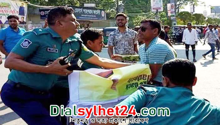 সিলেটে পুলিশ-ছাত্রদল ধাওয়া-পাল্টা ধাওয়া, আটক ৮