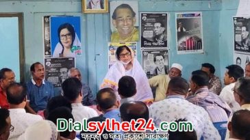 শাল্লায় আ.লীগের সাথে জয়া সেনগুপ্তের মতবিনিময়