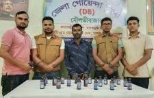 কুলাউড়ায় ২০০ পিস ইয়াবাসহ আটক ১