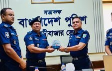 ২য় বারের ন্যায় এই মাসেও জেলার শ্রেষ্ঠ অফিসার ইনচার্জ হিসেবে নির্বাচিত হলেন- অফিসার ইনচার্জ মোহাম্মদ হারুনূর রশীদ চৌধুরী