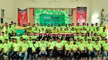 বন্ধুমহল ব্লাড ডোনার সোসাইটি এর সিলেট বিভাগীয় সম্মেলন