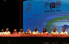 মৌলভীবাজারে মহান মে দিবস পালিত