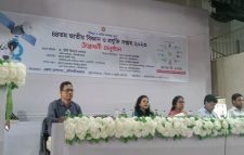 ৪৪তম জাতীয় বিজ্ঞান ও প্রযুক্তি সপ্তাহের উদ্ধোধন মৌলভীবাজারে