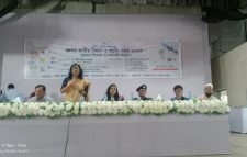 ৪৪তম জাতীয় বিজ্ঞান ও প্রযুক্তি সপ্তাহের সমাপনী অনুষ্ঠান অনুষ্ঠিত