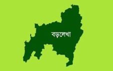 দায়িত্বে অবহেলার অভিযোগে কক্ষ পরিদর্শককে ৩ বছরের অব্যাহতি