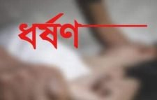 শমশেরনগর চা বাগানে স্কুল ছাত্রীকে ধর্ষণ, ধর্ষক গ্রেফতার