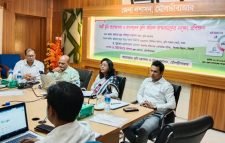মৌলভীবাজারে স্মার্ট ভূমি ব্যবস্থাপনা বিষয়ক প্রশিক্ষণ