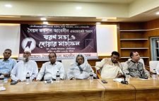 স্মরণ সভায় বক্তারাঃ এড. সৈয়দ জয়নাল আবেদীন ছিলেন সমাজের একজন উজ্জ্বল নক্ষত্র