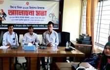 বড়লেখায় বিশ্ব মা দিবসে আলোচনা সভা