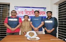 কুলাউড়ায় পুলিশি অভিযানে গাঁজাসহ আটক ১