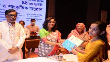 বঙ্গবন্ধুর ‘জুলিও কুরি’ শান্তি পুরস্কারের ৫০ তম বার্ষিকীতে আলোচনা সভা