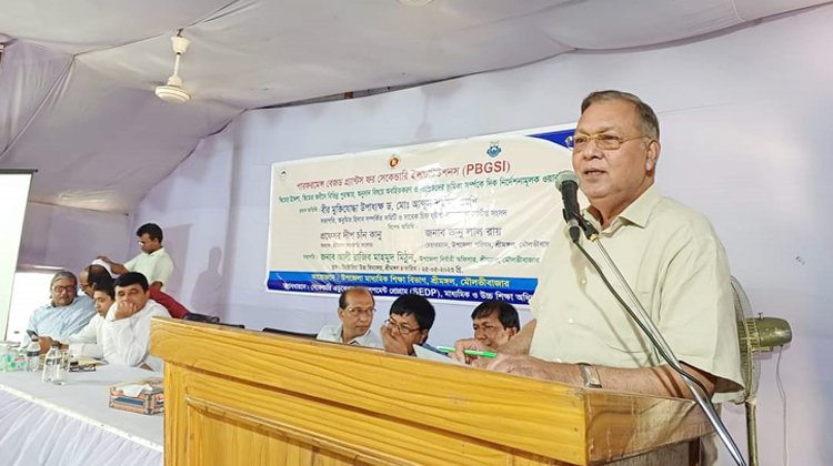 শ্রীমঙ্গলে পারফরমেন্স বেজড ফর সেকেন্ডারি ইন্সটিটিউশনস বিষয়ে অবহিতকরণ ওয়ার্কশপ