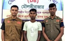 ডিবির অভিযানে ১৩০ পিস ইয়াবাসহ ০১ জন আটক