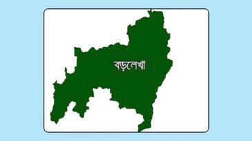 বড়লেখায় বড়ভাইকে না পেয়ে ছোটভাইকে এসআই কর্তৃক মারধরের অভিযোগ এলাকায় ক্ষোভ