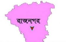 রাজনগরে বিদ্যুৎস্পৃষ্ট হয়ে যুবকের মৃত্যু