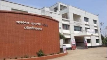 মৌলভীবাজারে আঞ্চলিক পাসপোর্ট অফিসে লক্ষাধিক টাকার ঘোষ বানিজ্য: মার্কা চিহ্নে ও সিন্ডিকেট চক্রের হাতে জিম্মি