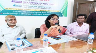 মৌলভীবাজারে নিরাপদ অভিবাসন বিষয়ক সেমিনার