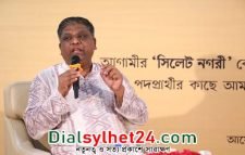 আনোয়ারুজ্জামানের হলফনামায় জাল শিক্ষাসনদসহ অসত্য তথ্য দেয়ার অভিযোগ