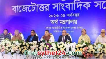 আইএমএফের শর্তের ভিত্তিতে বাজেট হয়নি: অর্থমন্ত্রী