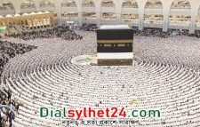 ইতিহাসের সবচেয়ে বড় হজ শুরু