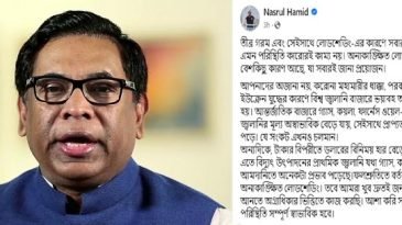 লোডশেডিংয়ের পেছনের কারণগুলো জানালেন প্রতিমন্ত্রী