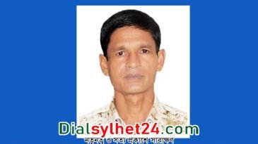 সুনামগঞ্জে দুইপক্ষের সংঘর্ষে সাবেক ইউপি সদস্য নিহত, পুলিশসহ আহত ২০