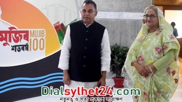 এক নজরে ২০২৩-২৪ অর্থবছরের বাজেট