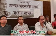 সিসিক নির্বাচন: প্রার্থিতা ফিরে পেলেন আরেক মেয়র প্রার্থী