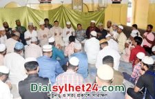 খালেদা জিয়ার সুস্থতা কামনায় সিলেট মহানগর বিএনপির দোয়া মাহফিল