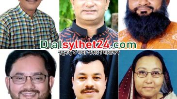 সিলেটের অপরাজেয় কাউন্সিলররা