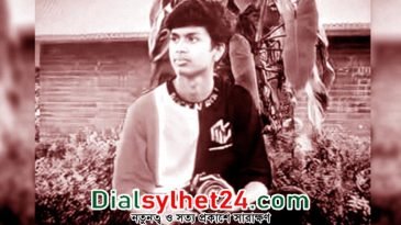 নগরীর তালতলার সুরমা টায়ার থেকে কিশোরের মরদেহ উদ্ধার