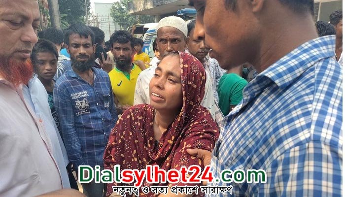 নজিরবাজারে দুর্ঘটনা: ময়নাতদন্ত ছাড়াই লাশ হস্তান্তর, স্বজনদের আহাজারি